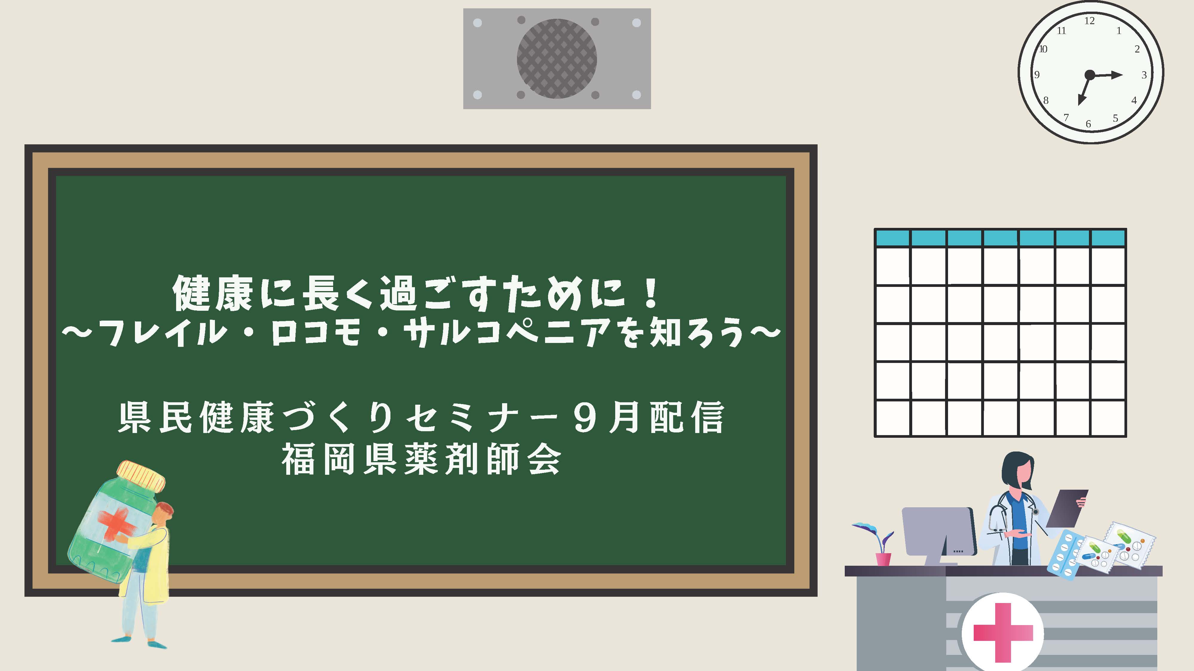 OP.jpg
