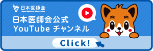 バナー(youtube).png