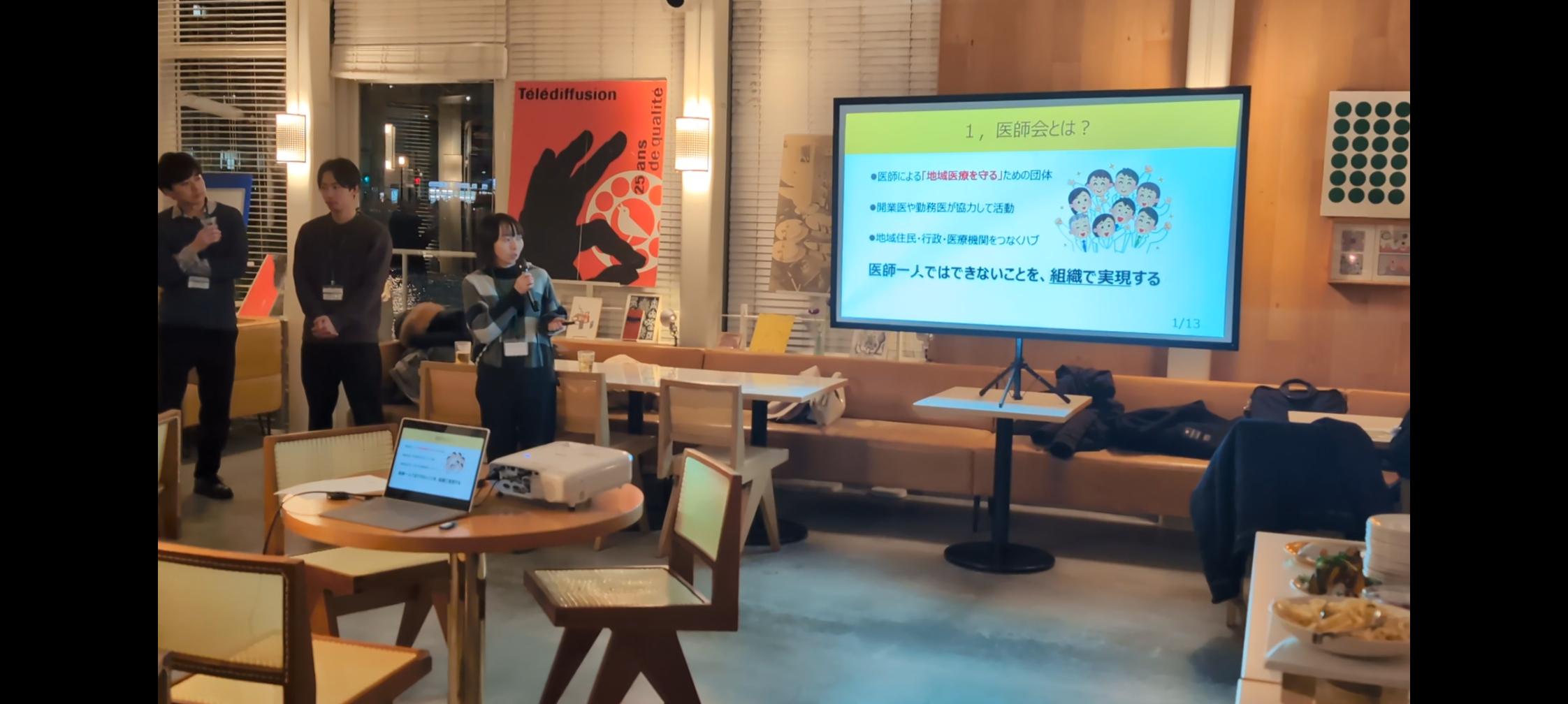 Screenshot_20260318-155004 (1).png