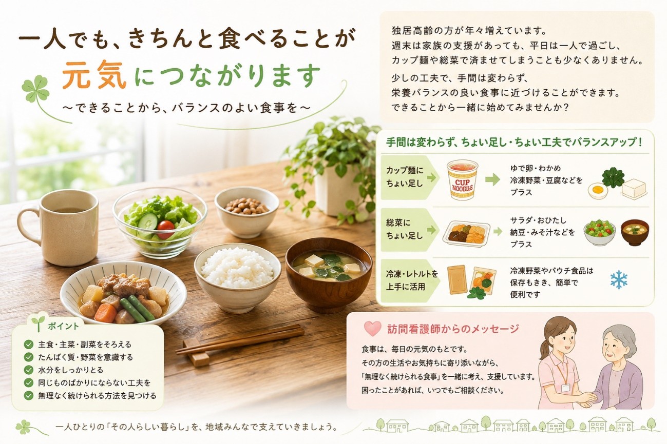 R8.9月.jpg